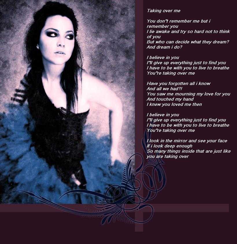 My перевод песни evanescence. Эванесенс 2023. Эванесенс слова. Эванесенс на русском. Evanescence текст.