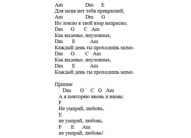 Песни михаила матусовского 1950-х годов. тексты песен советских композиторов