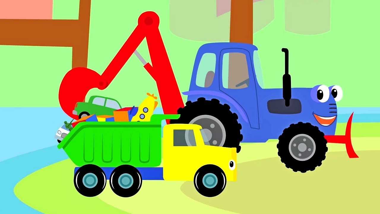 Песенки для детей копировать ссылку. Трактор Гоша трактор Гоша песенки для детей. Синий трактор. Синий трактор едет. Синий трактор для малышей.