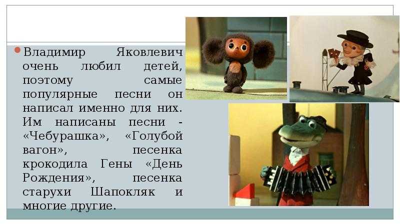 Как на пианино играть мурку ноты