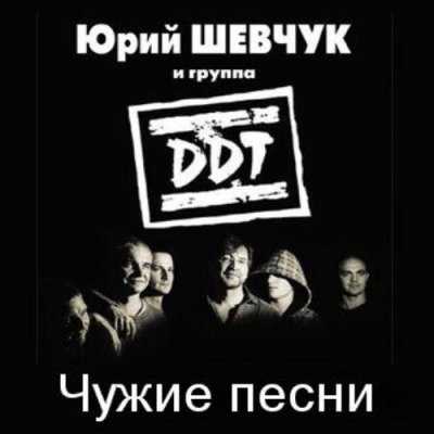 Биография и личная жизнь глеба из три дня дождя, интересные факты и новости