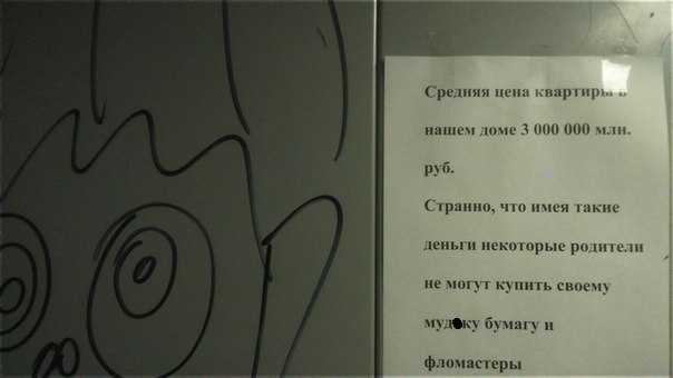 Сериал «новый сосед» содержание, сюжет, чем закончится?