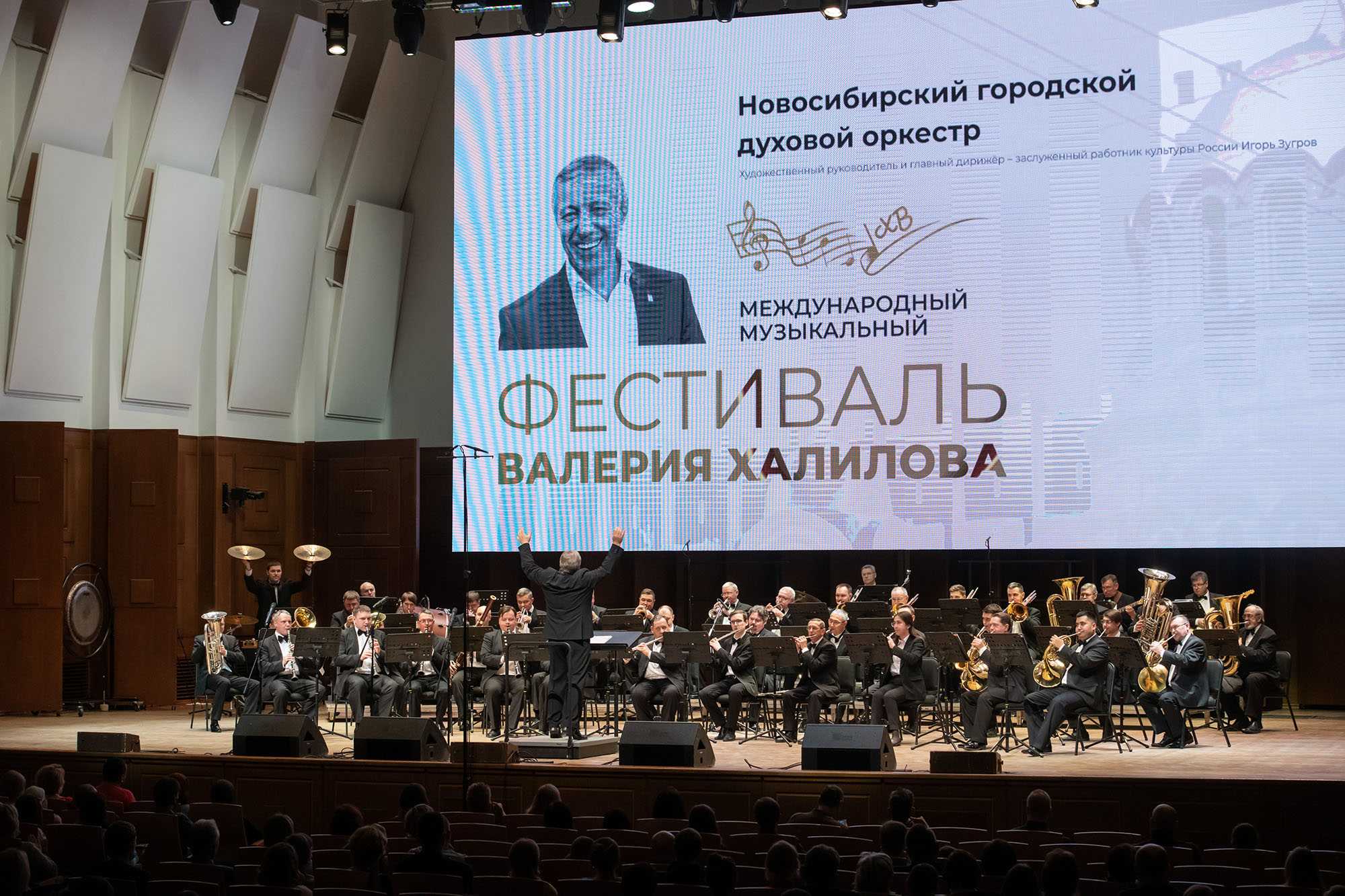 Валерий халилов: "духовой оркестр просто не может играть плохую музыку!"