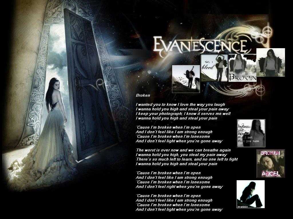 Evanescence hello. Слова песни Evanescence. Evanescence my Immortal текст. Hello Evanescence текст. Evanescence русская версия текст.