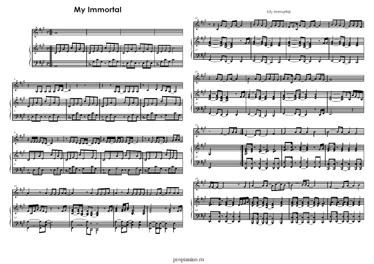 Музыка песни май. Evanescence my Immortal Ноты для пианино. Эванесенс май иммортал на пианино Ноты. My Immortal Ноты для фортепиано. Ноты эванесенс my Immortal пианино.