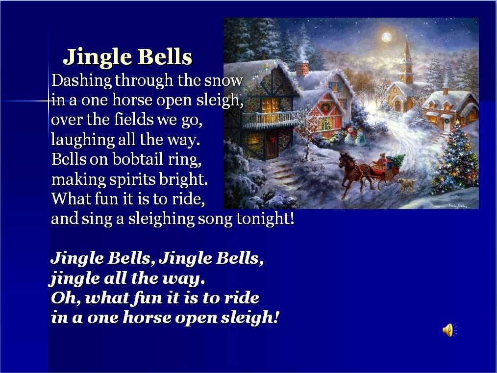 Как рождественская песня щедрик стала «carol of the bells»