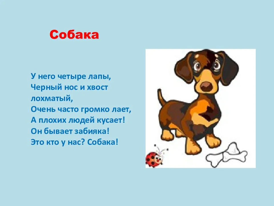 Лучшие ноты песен для детей для исполнения на синтезаторе — семь восьмых
